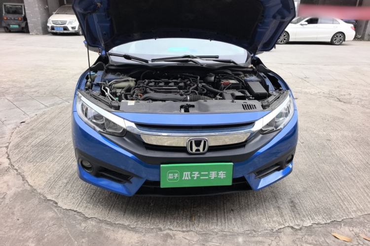 Used Honda Civic 2016 220TURBO CVT Luxury Edition Engine Bay