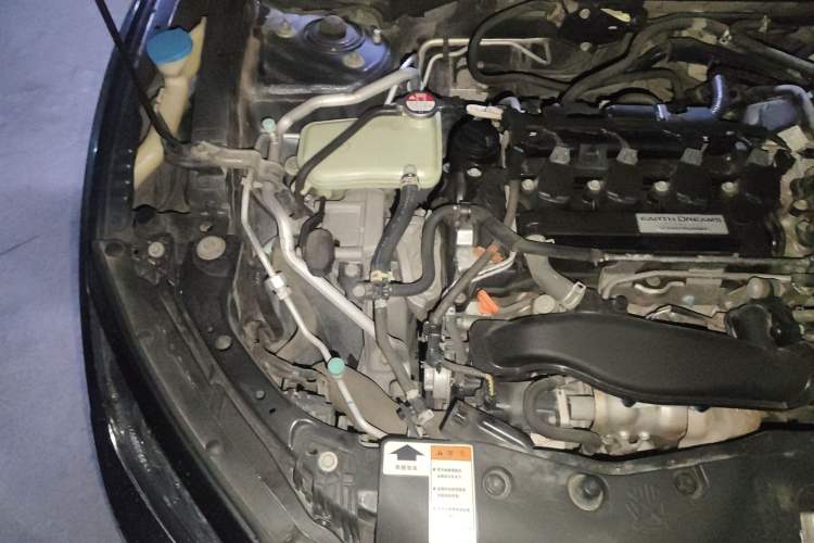 Used Honda Civic 2016 220TURBO CVT Prestige Edition Engine Bay Right