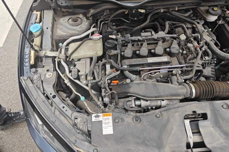 Used Honda Civic 2016 220TURBO CVT Luxury Edition Engine Bay Right