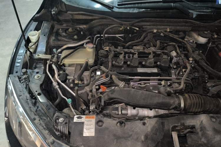 Used Honda Civic 2016 220TURBO CVT Luxury Edition Engine Bay Right