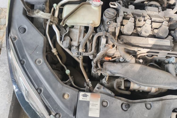 Used Honda Civic 2016 220TURBO CVT Luxury Edition Engine Bay Right