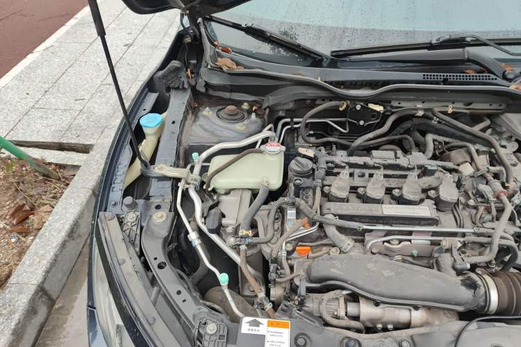 Used Honda Civic 2016 220TURBO CVT Luxury Edition Engine Bay Right