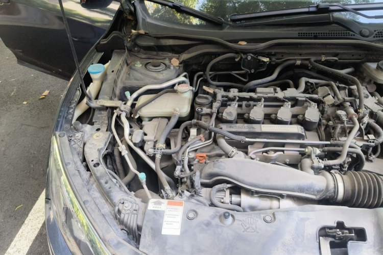 Used Honda Civic 2016 220TURBO CVT Luxury Edition Engine Bay Right