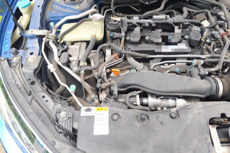 Used Honda Civic 2016 220TURBO CVT Prestige Edition Engine Bay Right