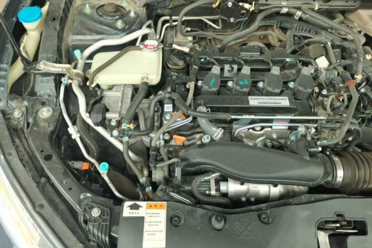 Used Honda Civic 2016 220TURBO CVT Luxury Edition Engine Bay Right