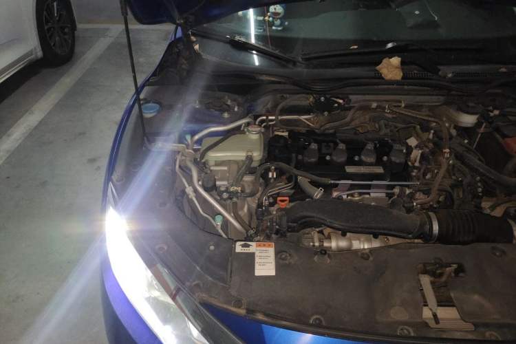 Used Honda Civic 2016 220TURBO CVT Luxury Edition Engine Bay Right