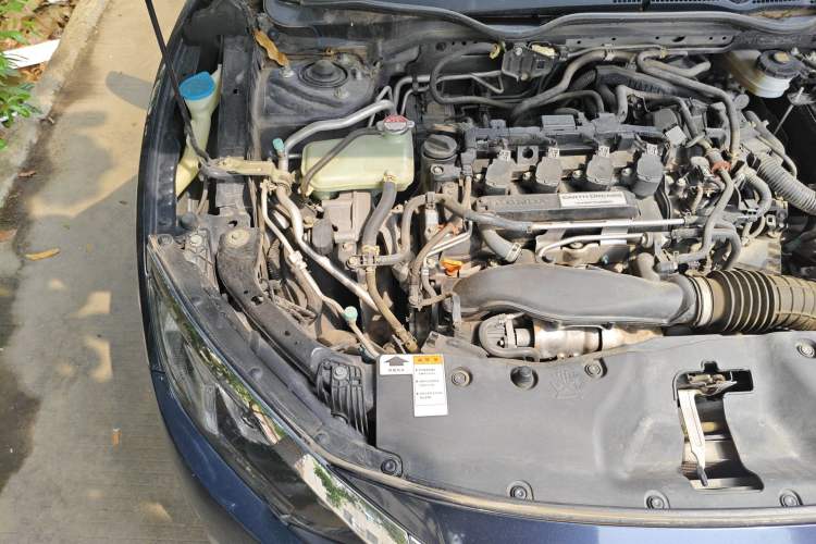 Used Honda Civic 2016 220TURBO CVT Luxury Edition Engine Bay Right