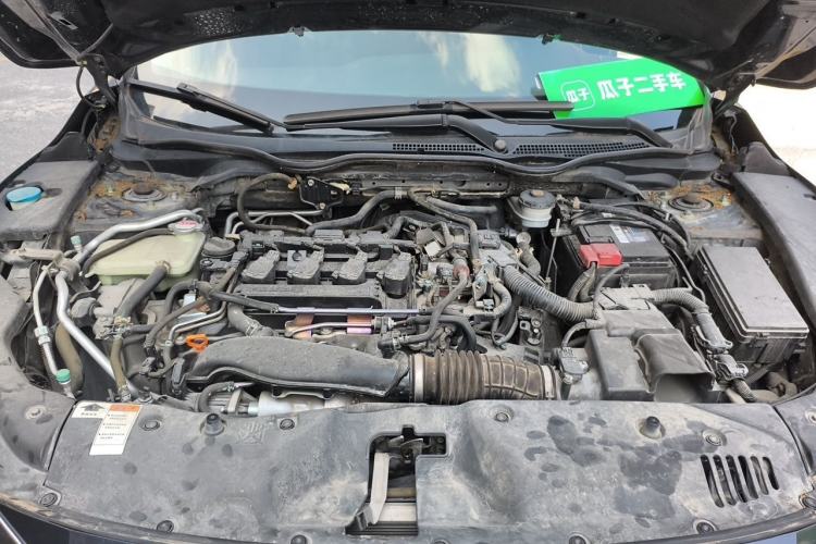 Used Honda Civic 2016 220TURBO CVT Prestige Edition Engine Bay