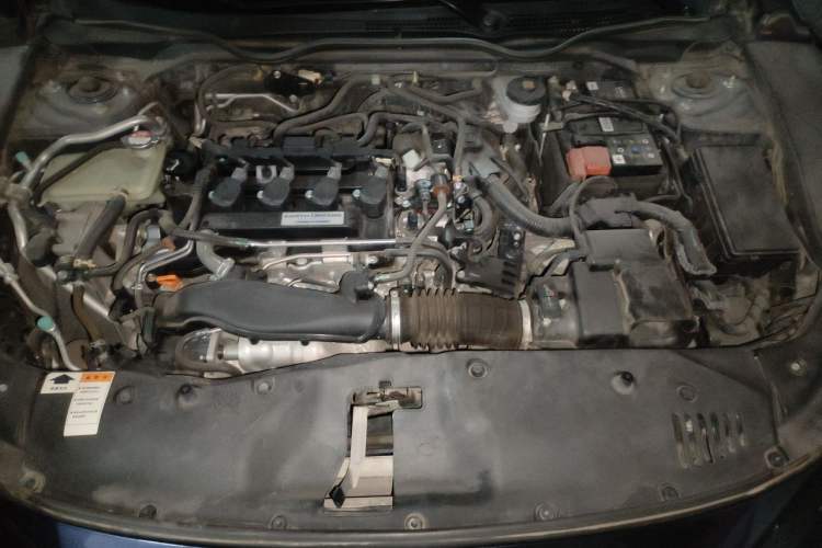 Used Honda Civic 2016 220TURBO CVT Luxury Edition Engine Bay