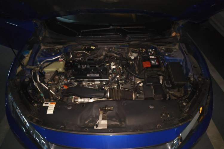 Used Honda Civic 2016 220TURBO CVT Luxury Edition Engine Bay