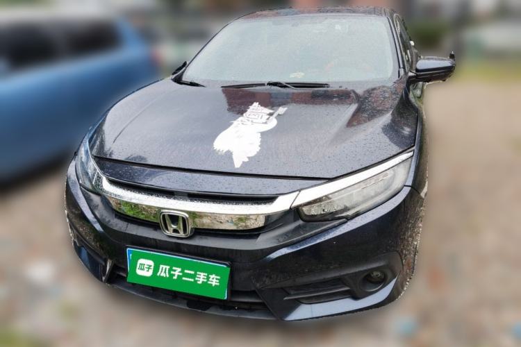 Used Honda Civic 2016 220TURBO CVT Prestige Edition Front