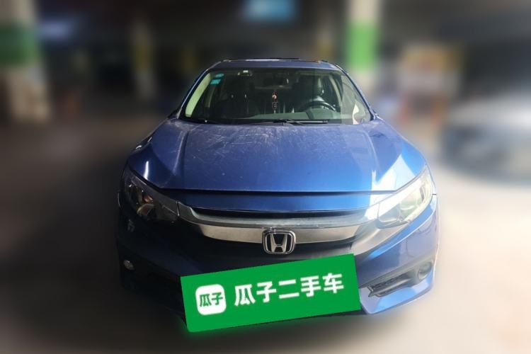 Used Honda Civic 2016 220TURBO CVT Luxury Edition Front