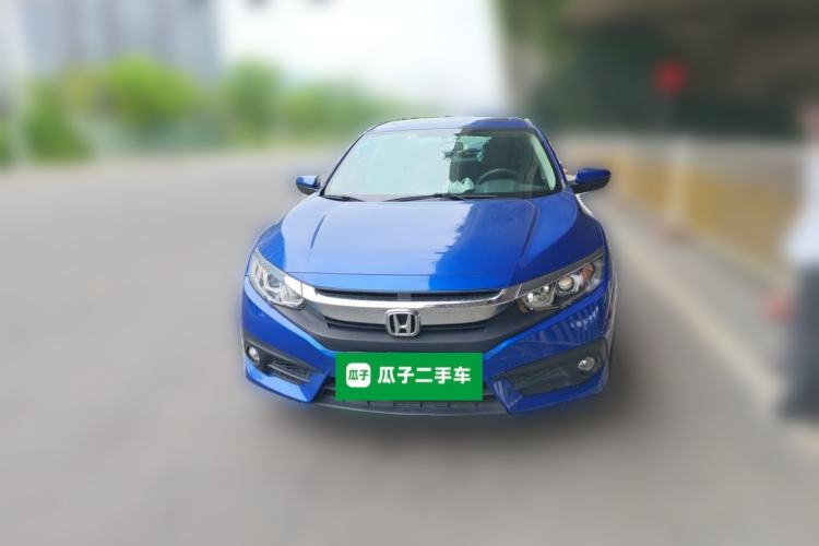 Used Honda Civic 2016 220TURBO Manual Luxury Edition Front