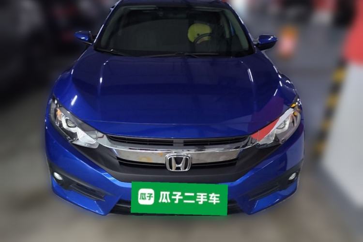 Used Honda Civic 2016 220TURBO CVT Luxury Edition Front