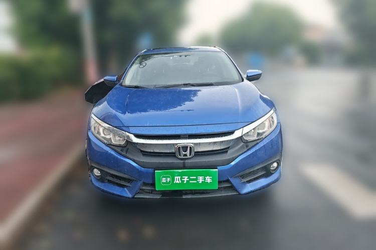 Used Honda Civic 2016 220TURBO CVT Luxury Edition Front