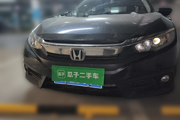 Used Honda Civic 2016 220TURBO CVT Luxury Edition Front
