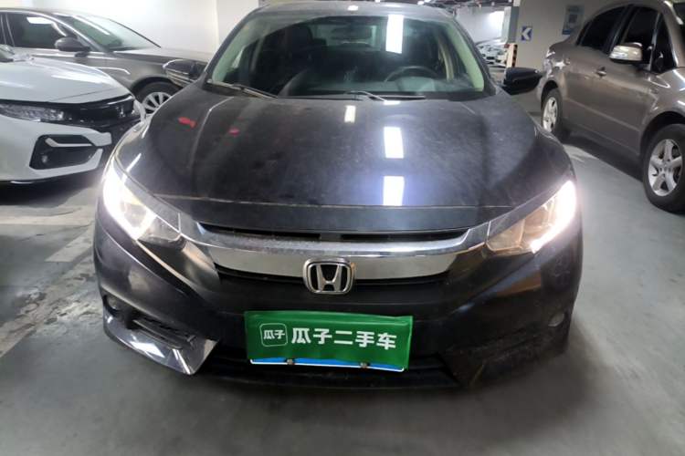 Used Honda Civic 2016 220TURBO Manual Luxury Edition Front