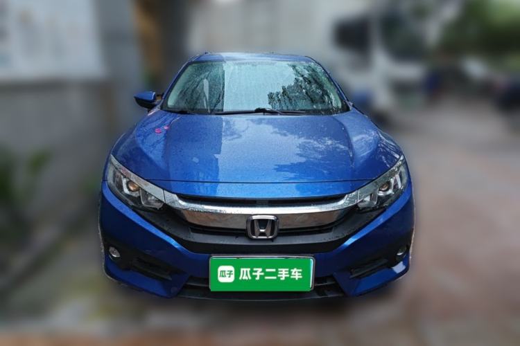 Used Honda Civic 2016 220TURBO CVT Luxury Edition Front