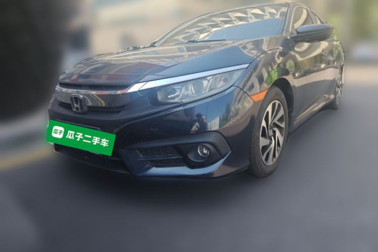 Used Honda Civic 2016 220TURBO Manual Luxury Edition Front