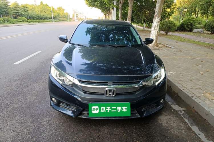 Used Honda Civic 2016 220TURBO CVT Luxury Edition Front