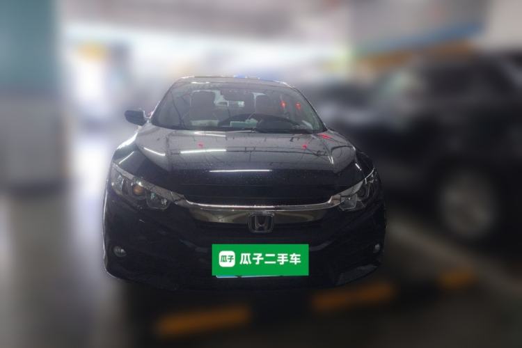 Used Honda Civic 2016 220TURBO CVT Luxury Edition Front