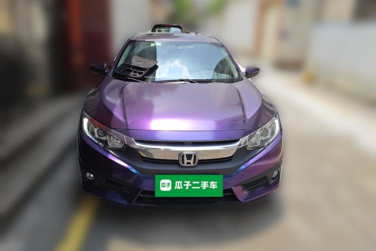 Used Honda Civic 2016 220TURBO CVT Luxury Edition Front