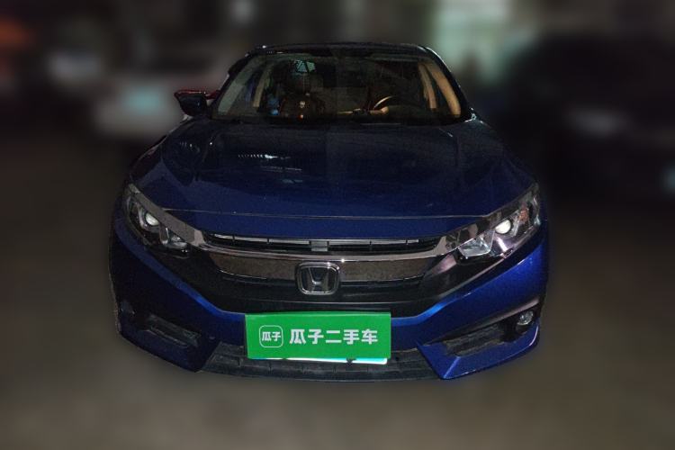 Used Honda Civic 2016 220TURBO CVT Luxury Edition Front