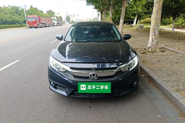 Used Honda Civic 2016 220TURBO CVT Luxury Edition Front