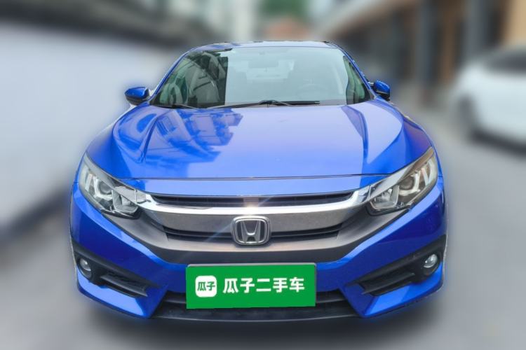 Used Honda Civic 2016 220TURBO CVT Luxury Edition Front