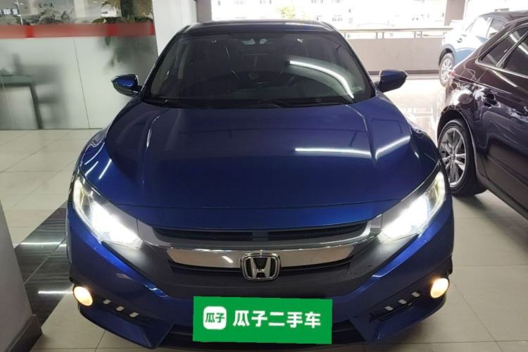 Used Honda Civic 2016 220TURBO CVT Luxury Edition Front