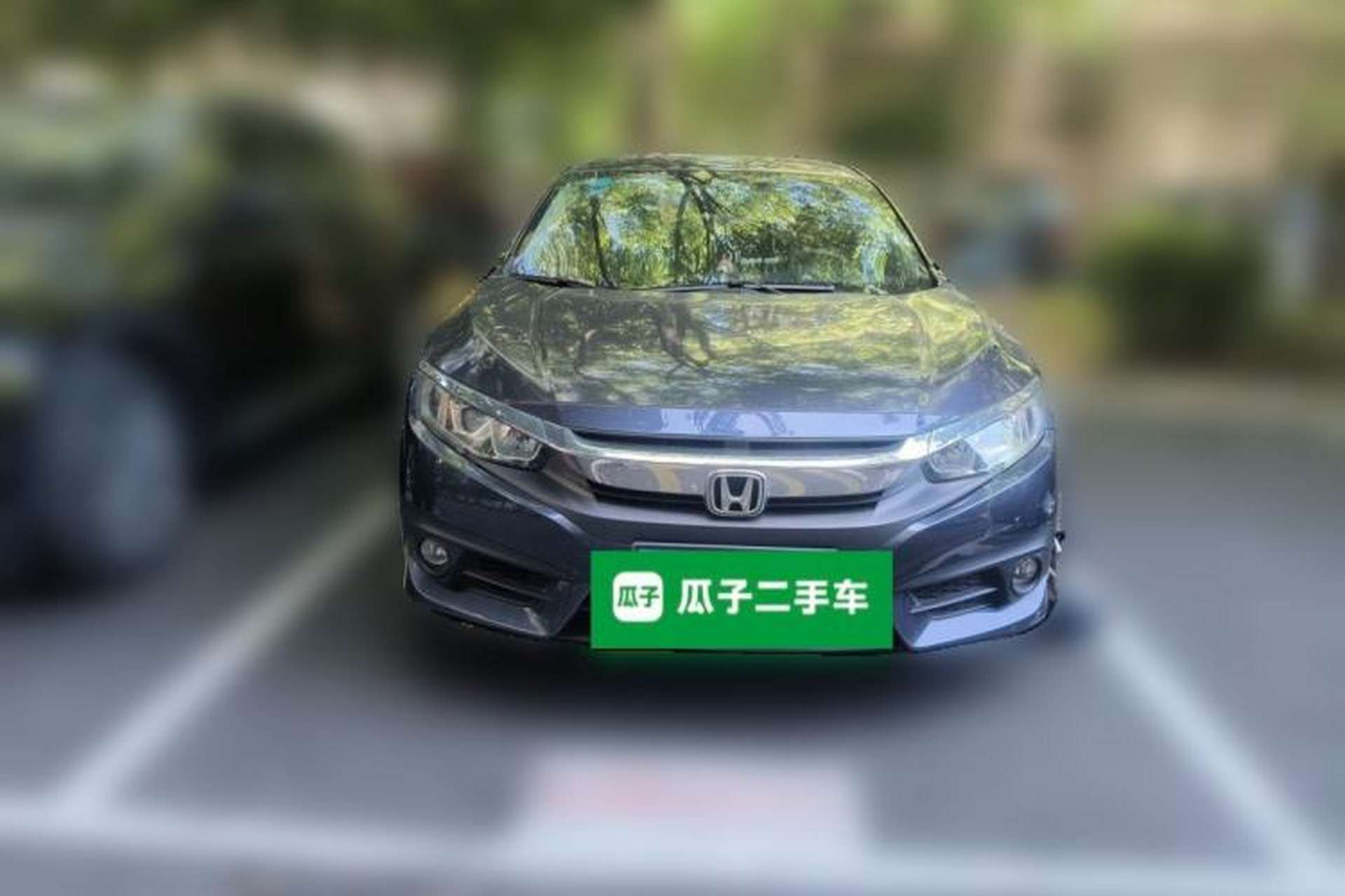Used Honda Civic 2016 220TURBO CVT Luxury Edition Front