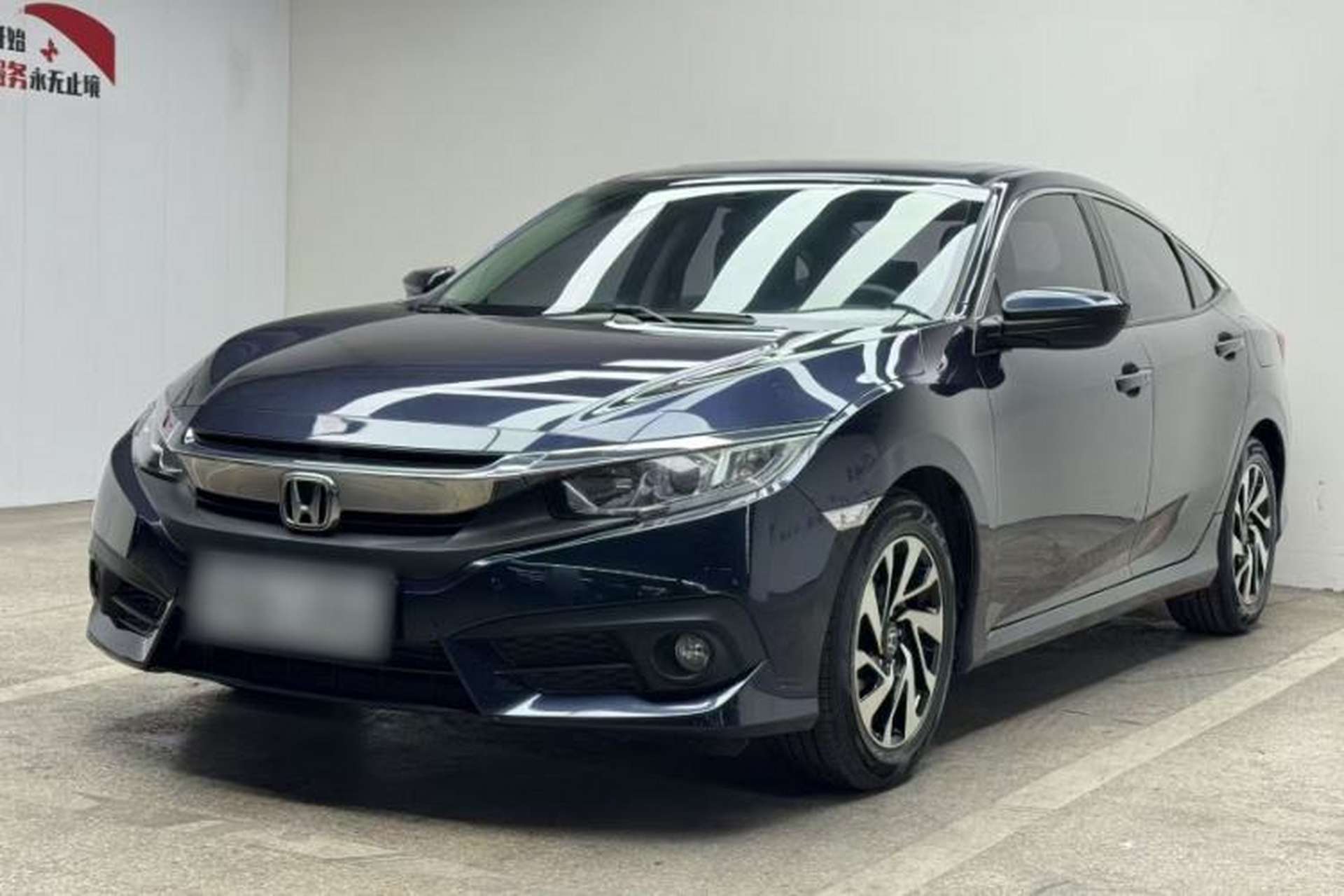 Used Honda Civic 2016 220TURBO Manual Luxury Edition Front Left 45 Deg