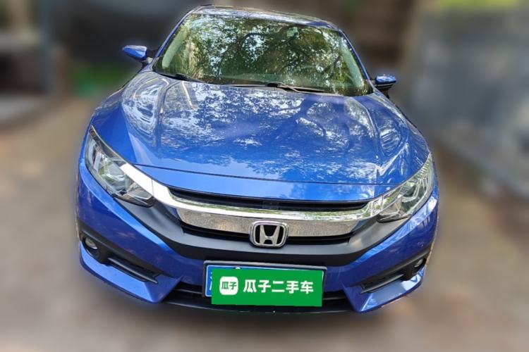 Used Honda Civic 2016 220TURBO CVT Luxury Edition Front