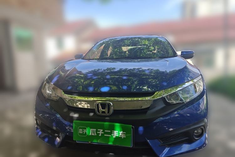 Used Honda Civic 2016 220TURBO CVT Luxury Edition Front