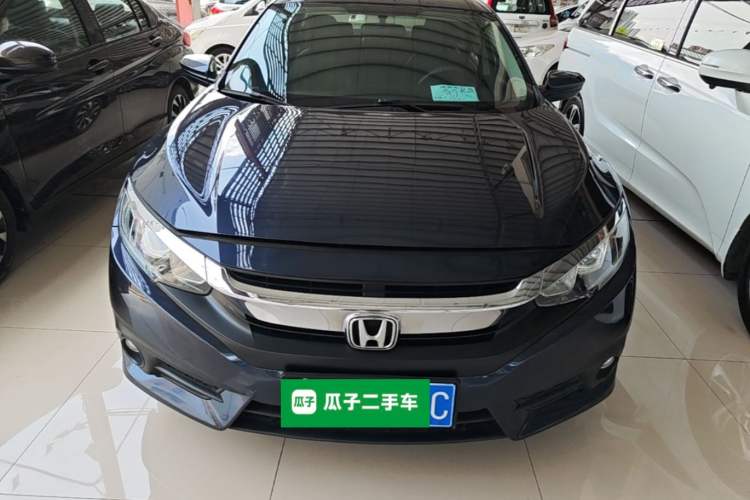 Used Honda Civic 2016 220TURBO CVT Luxury Edition Front