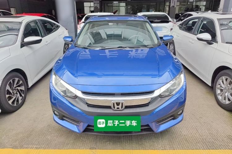 Used Honda Civic 2016 220TURBO Manual Luxury Edition Front