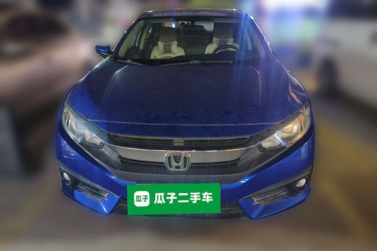 Used Honda Civic 2016 220TURBO CVT Luxury Edition Front