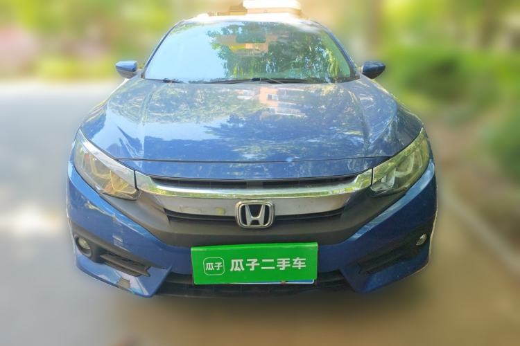 Used Honda Civic 2016 220TURBO CVT Luxury Edition Front