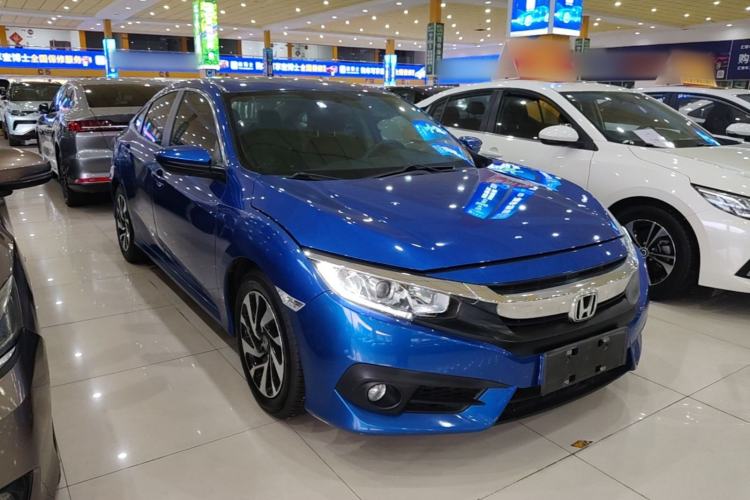 Used Honda Civic 2016 220TURBO CVT Luxury Edition Front Right 45 Deg
