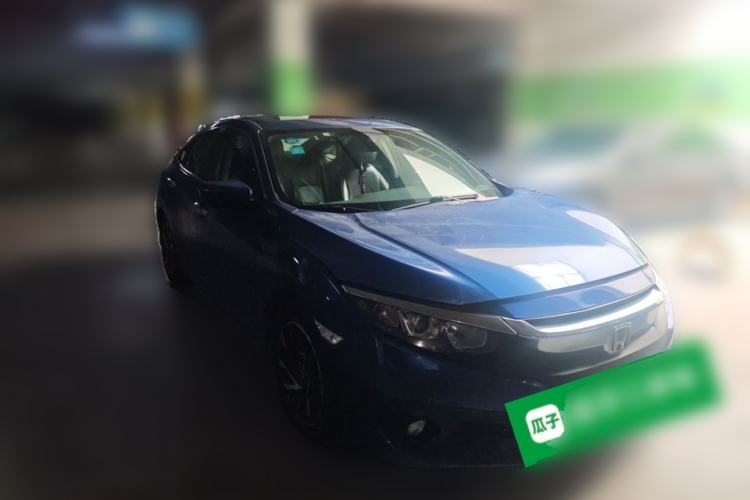 Used Honda Civic 2016 220TURBO CVT Luxury Edition Front Right 45 Deg