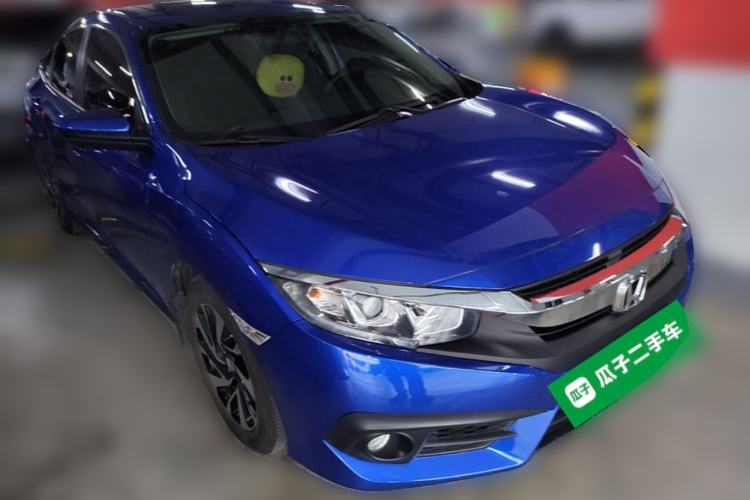 Used Honda Civic 2016 220TURBO CVT Luxury Edition Front Right 45 Deg
