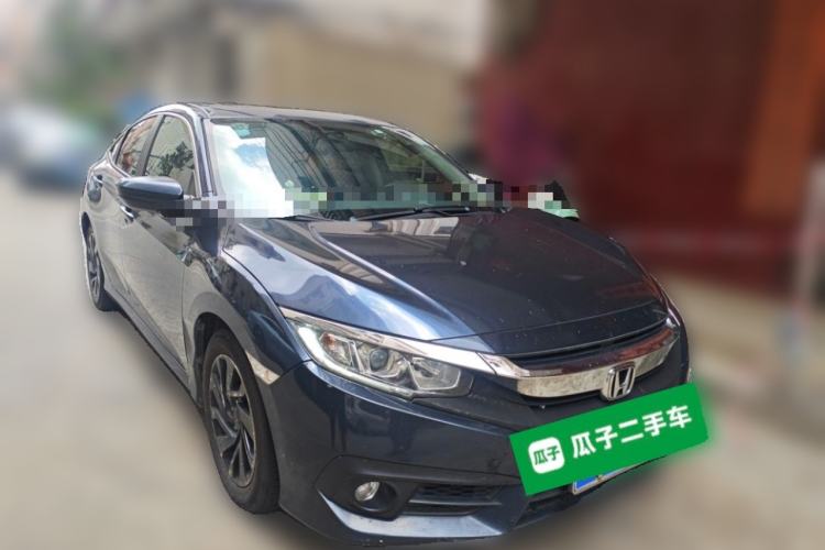 Used Honda Civic 2016 220TURBO CVT Luxury Edition Front Right 45 Deg