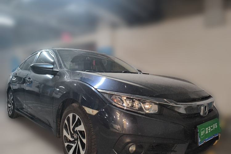 Used Honda Civic 2016 220TURBO CVT Luxury Edition Front Right 45 Deg