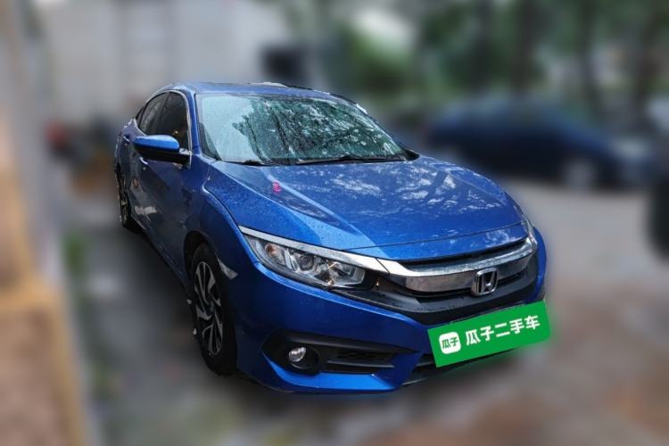 Used Honda Civic 2016 220TURBO CVT Luxury Edition Front Right 45 Deg