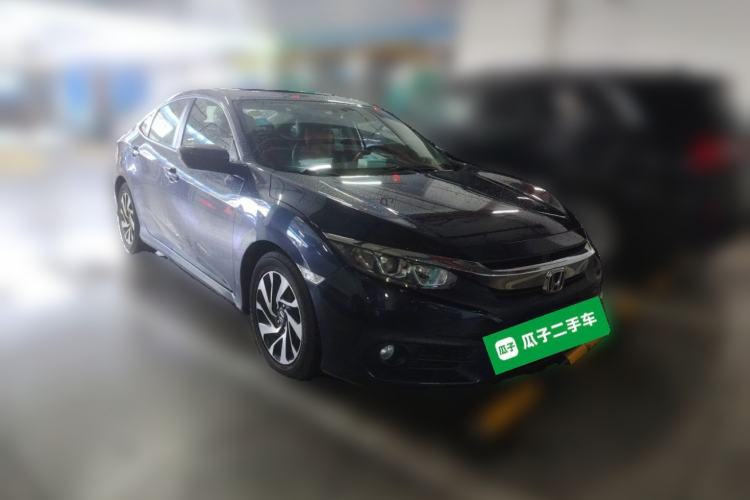 Used Honda Civic 2016 220TURBO CVT Luxury Edition Front Right 45 Deg