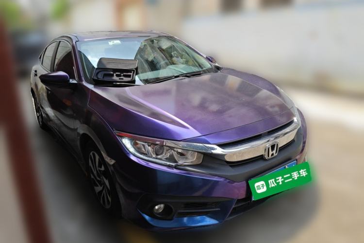 Used Honda Civic 2016 220TURBO CVT Luxury Edition Front Right 45 Deg