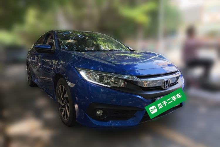 Used Honda Civic 2016 220TURBO CVT Luxury Edition Front Right 45 Deg