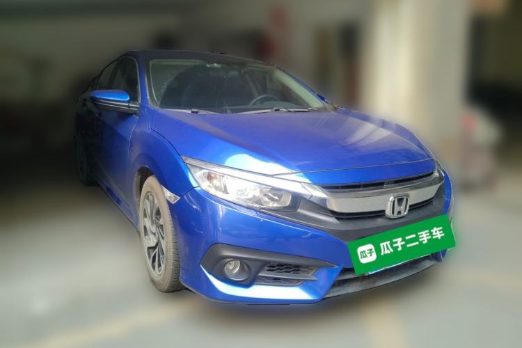 Used Honda Civic 2016 220TURBO CVT Luxury Edition Front Right 45 Deg