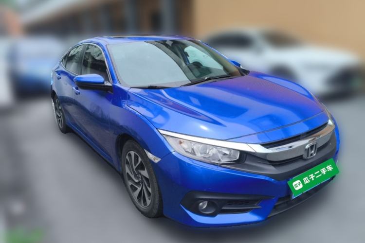 Used Honda Civic 2016 220TURBO CVT Luxury Edition Front Right 45 Deg