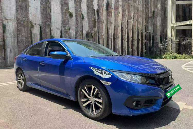 Used Honda Civic 2016 220TURBO Manual Luxury Edition Front Right 45 Deg